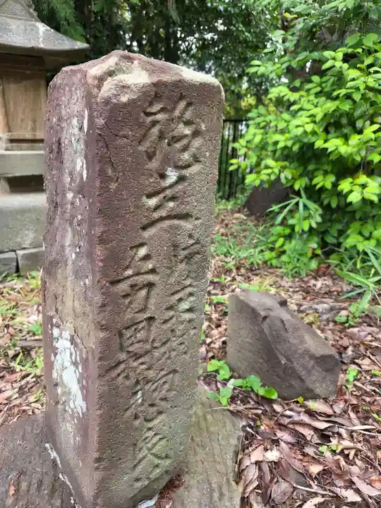 白鳥神社(神奈川県)
