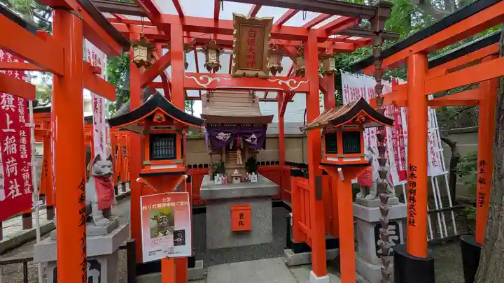 阿部野神社(大阪府)