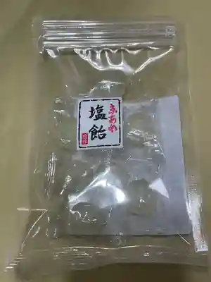 東海市熊野神社の授与品その他