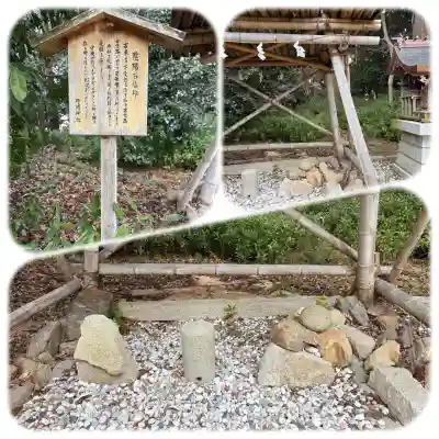 野間神社のその他建物