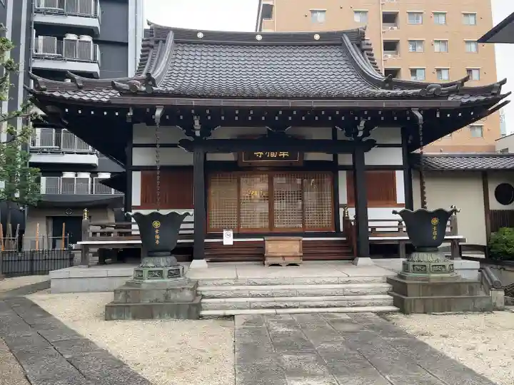 幸福寺(神奈川県)