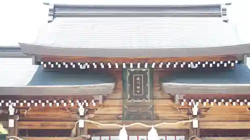 湊川神社の本殿・本堂