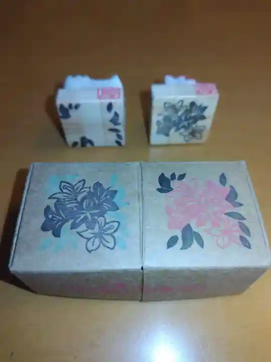 厚別神社(北海道)