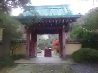 光則寺の山門・神門