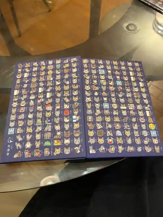 大念寺の御朱印帳