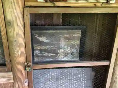 円通三匝堂（さざえ堂）(福島県)