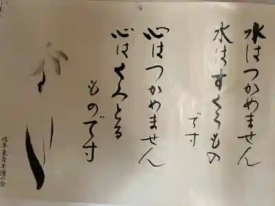 慈恩護国禅寺のその他建物