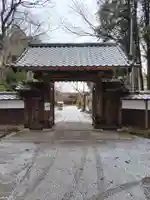 普門院(栃木県)
