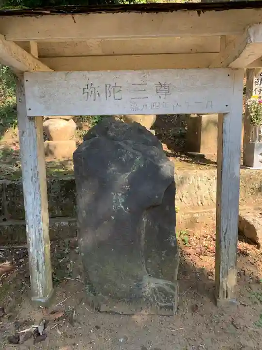 来迎寺(千葉県)