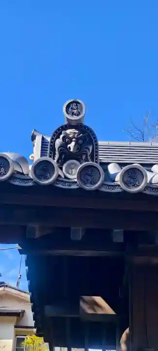 瑞泉寺(神奈川県)