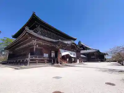 本山専修寺(三重県)