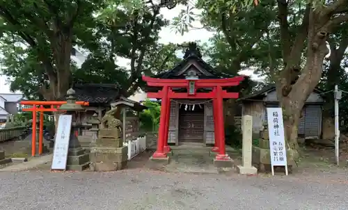 重蔵神社の末社