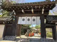 今宮神社の山門