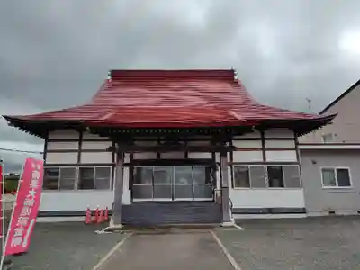 隆光寺(北海道)