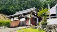 佛名寺(京都府)