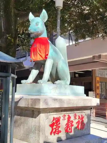 豊川稲荷東京別院(東京都)