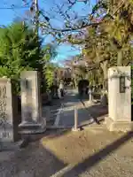 春光院(神奈川県)