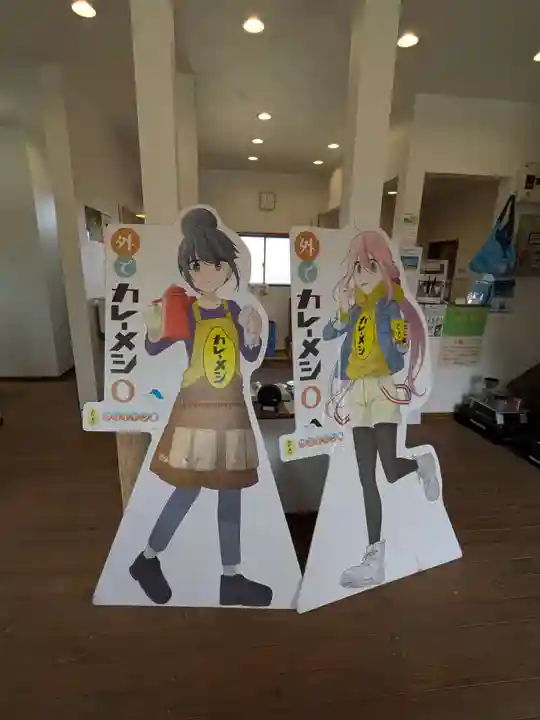 諏訪大社(長野県)