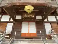 稱名寺の本殿・本堂