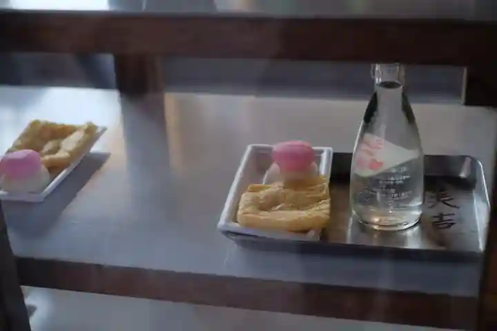 豊川稲荷東京別院の{uncategorized: "未分類", other: "その他", undefined: "問題あり", building: "その他建物", grave: "お墓", sacred_gate: "鳥居", guardian: "狛犬", statue: "像", buddha: "仏像", history: "歴史", nature: "自然", garden: "庭園", animal: "動物", pagoda: "塔", temizu: "手水舎", mountain_gate: "山門・神門", sanctuary: "本殿・本堂", subordinate: "末社・摂社", art: "芸術", scenery: "景色", jizo: "地蔵", ema: "絵馬", goshuin: "御朱印", omikuji: "おみくじ", items: "授与品その他", amulet: "お守り", goshuincho: "御朱印帳", eats: "食事", festival: "お祭り", votive_dance: "神楽", shichigosan: "七五三参", wedding: "結婚式", experience: "体験その他", initially: "初詣", around: "周辺", anti_infection: "感染症対策"}