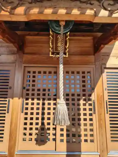 正眼寺(埼玉県)