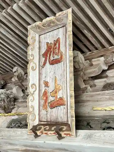 金刀比羅宮(香川県)