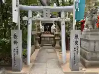 空鞘稲生神社の{uncategorized: "未分類", other: "その他", undefined: "問題あり", building: "その他建物", grave: "お墓", sacred_gate: "鳥居", guardian: "狛犬", statue: "像", buddha: "仏像", history: "歴史", nature: "自然", garden: "庭園", animal: "動物", pagoda: "塔", temizu: "手水舎", mountain_gate: "山門・神門", sanctuary: "本殿・本堂", subordinate: "末社・摂社", art: "芸術", scenery: "景色", jizo: "地蔵", ema: "絵馬", goshuin: "御朱印", omikuji: "おみくじ", items: "授与品その他", amulet: "お守り", goshuincho: "御朱印帳", eats: "食事", festival: "お祭り", votive_dance: "神楽", shichigosan: "七五三参", wedding: "結婚式", experience: "体験その他", initially: "初詣", around: "周辺", anti_infection: "感染症対策"}