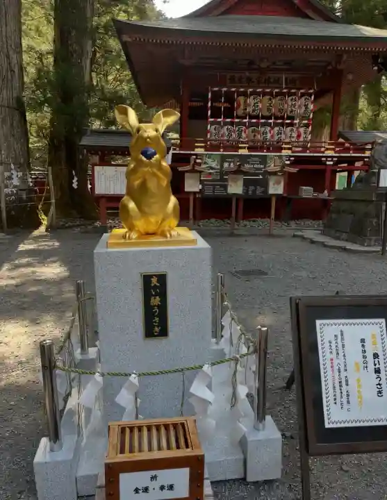 日光二荒山神社(栃木県)