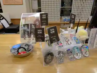 水澤寺(水澤観世音)(群馬県)