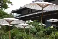 松室院(奈良県)