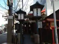 金刀比羅神社の建物その他