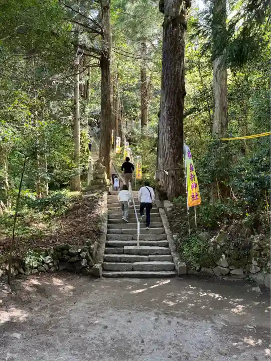 金持神社(鳥取県)