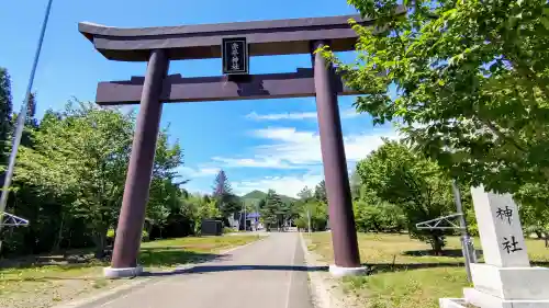 赤平神社の鳥居