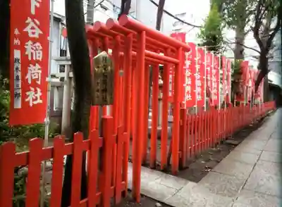 下谷神社(東京都)