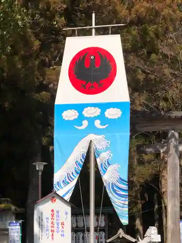 熊野本宮大社のその他建物