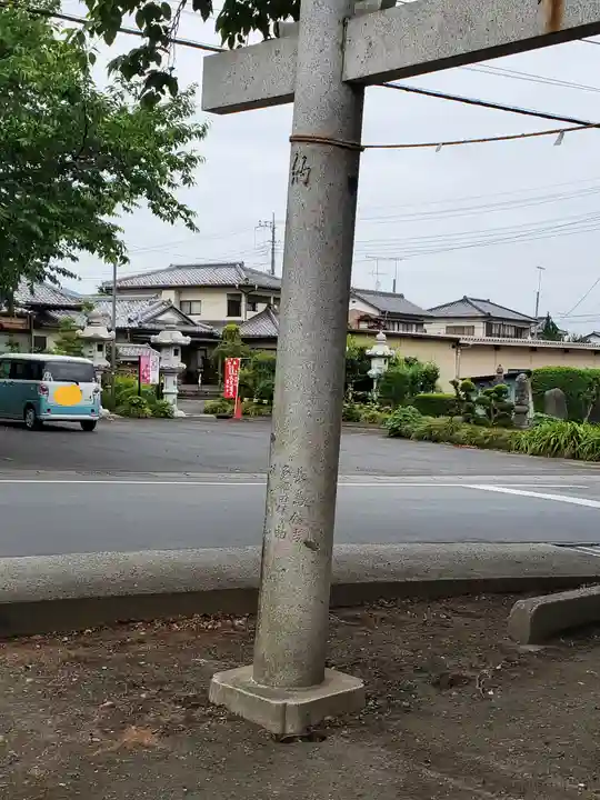 雷電神社の周辺