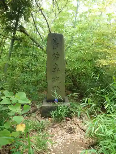 神明社(千葉県)