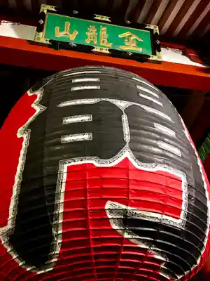 浅草寺(東京都)