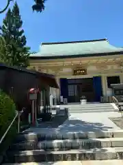 観自在寺(愛媛県)