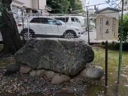 駒込天祖神社(東京都)