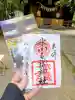 氷川女體神社の御朱印