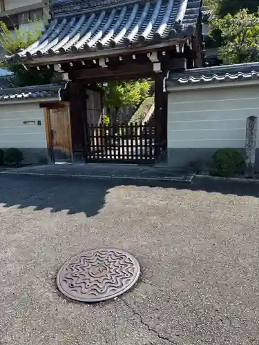 三縁寺(京都府)