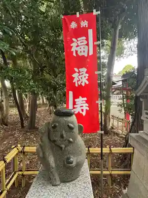 亀ケ池八幡宮の{uncategorized: "未分類", other: "その他", undefined: "問題あり", building: "その他建物", grave: "お墓", sacred_gate: "鳥居", guardian: "狛犬", statue: "像", buddha: "仏像", history: "歴史", nature: "自然", garden: "庭園", animal: "動物", pagoda: "塔", temizu: "手水舎", mountain_gate: "山門・神門", sanctuary: "本殿・本堂", subordinate: "末社・摂社", art: "芸術", scenery: "景色", jizo: "地蔵", ema: "絵馬", goshuin: "御朱印", omikuji: "おみくじ", items: "授与品その他", amulet: "お守り", goshuincho: "御朱印帳", eats: "食事", festival: "お祭り", votive_dance: "神楽", shichigosan: "七五三参", wedding: "結婚式", experience: "体験その他", initially: "初詣", around: "周辺", anti_infection: "感染症対策"}