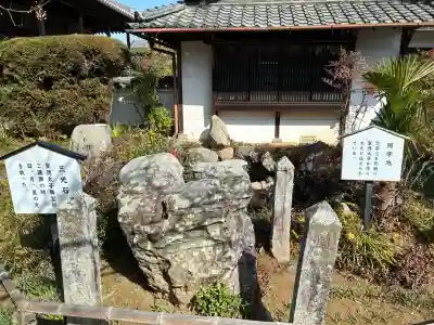 橘寺の{uncategorized: "未分類", other: "その他", undefined: "問題あり", building: "その他建物", grave: "お墓", sacred_gate: "鳥居", guardian: "狛犬", statue: "像", buddha: "仏像", history: "歴史", nature: "自然", garden: "庭園", animal: "動物", pagoda: "塔", temizu: "手水舎", mountain_gate: "山門・神門", sanctuary: "本殿・本堂", subordinate: "末社・摂社", art: "芸術", scenery: "景色", jizo: "地蔵", ema: "絵馬", goshuin: "御朱印", omikuji: "おみくじ", items: "授与品その他", amulet: "お守り", goshuincho: "御朱印帳", eats: "食事", festival: "お祭り", votive_dance: "神楽", shichigosan: "七五三参", wedding: "結婚式", experience: "体験その他", initially: "初詣", around: "周辺", anti_infection: "感染症対策"}
