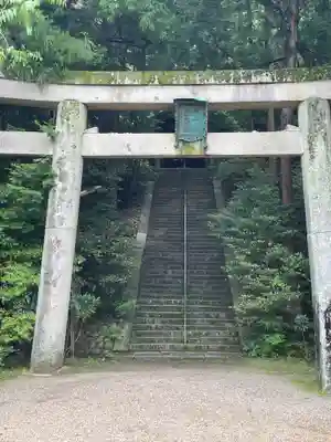 建水分神社(大阪府)