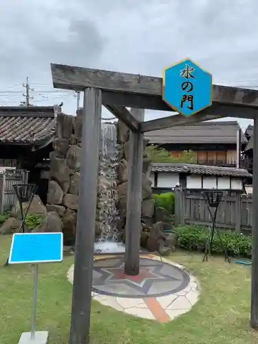 四季桜の寺 妙乗院のその他建物