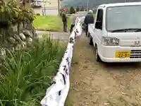 北野神社(福島県)