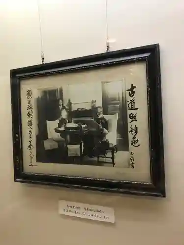 乃木神社のその他建物