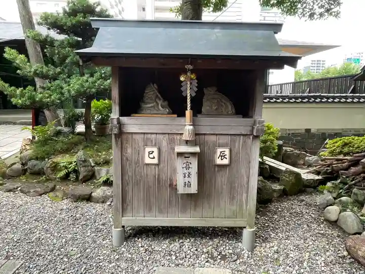 洲嵜神社(愛知県)