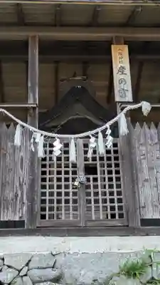 八阪神社産の宮(奈良県)